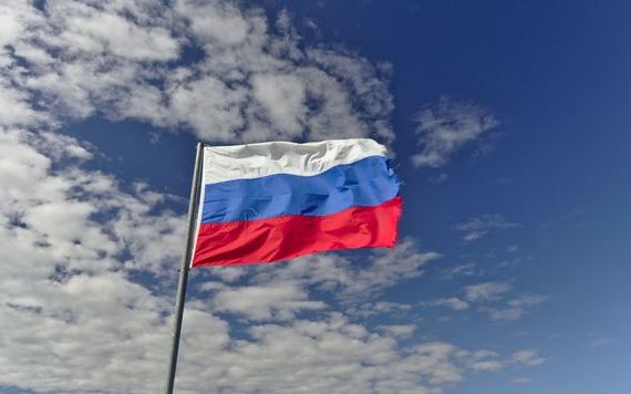 прописка в Куровском